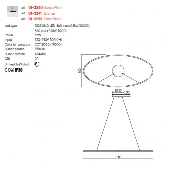 lamp leo 1 scheda grande
